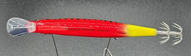 Akami Koukai Hump - 110 mm