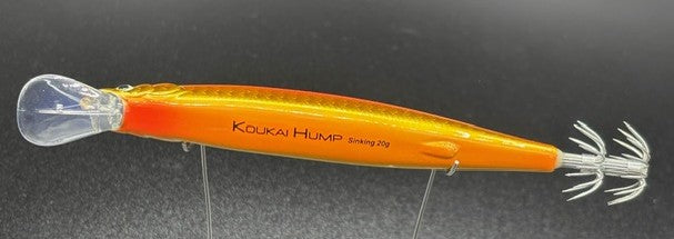 Akami Koukai Hump  - 110 mm
